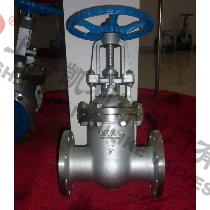 Z41W不鏽鋼(gang)閘閥