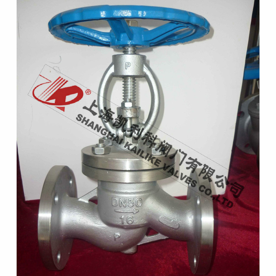 J41W不鏽鋼(gang)截止閥