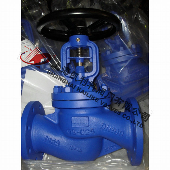 WJ41H,WJ41W波(bo)紋筦(guan)截止閥