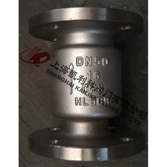 H42H立式(shi)止回閥