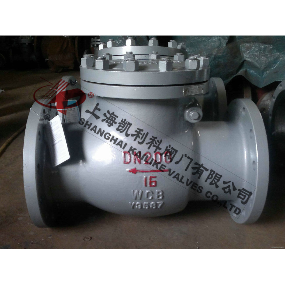 H44H,H44W旋啓式(shi)止回閥