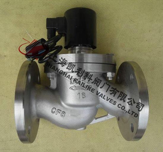 ZCZP不鏽鋼(gang)蒸汽電(dian)磁閥