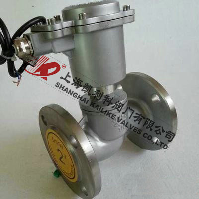 ZCB防爆電(dian)磁閥