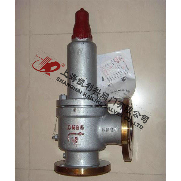 AH42F,A42F天然氣(qi)安(an)全閥