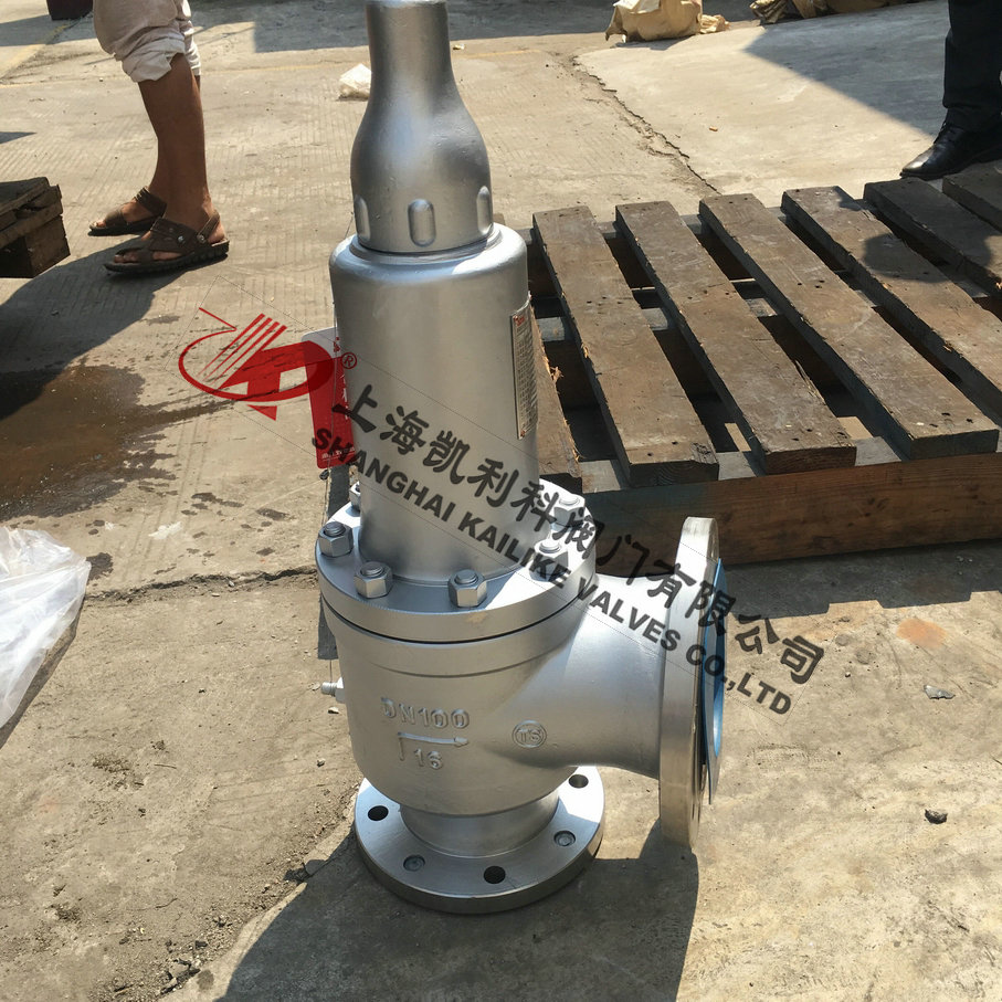 A42H,A42Y不鏽鋼(gang)氧氣(qi)安(an)全閥