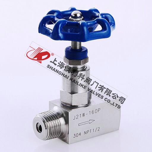J21W內(nei)外螺紋針型閥