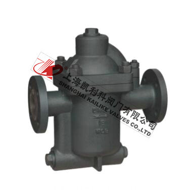 CS45H,CS15H鍾形浮子(zi)式(shi)蒸汽疏