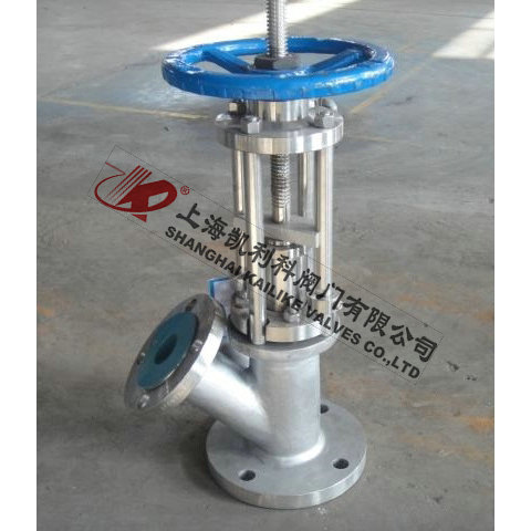 HGU45Y柱塞式(shi)放料閥