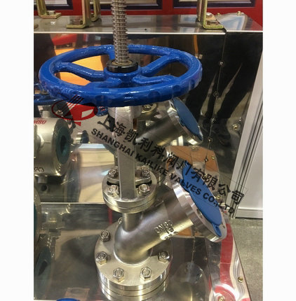 HG5-89-1上展(zhan)式(shi)放料閥