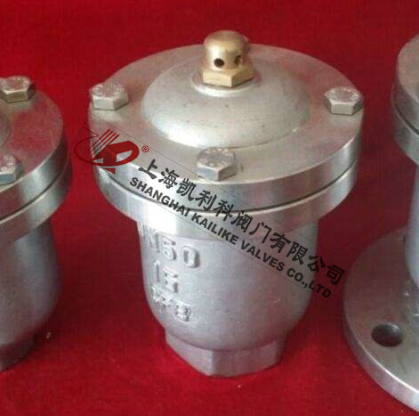 QB1不鏽鋼(gang)單(dan)口排(pai)氣(qi)閥