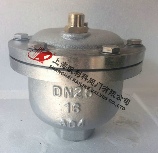 QB1不鏽鋼(gang)排(pai)氣(qi)閥