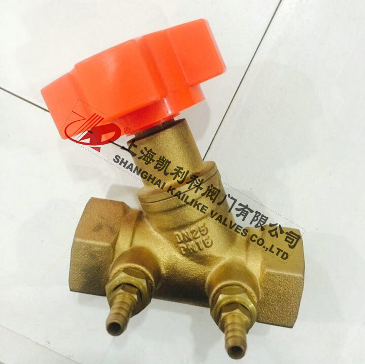 SP15F絲(si)扣數(shu)字鎖定平衡閥