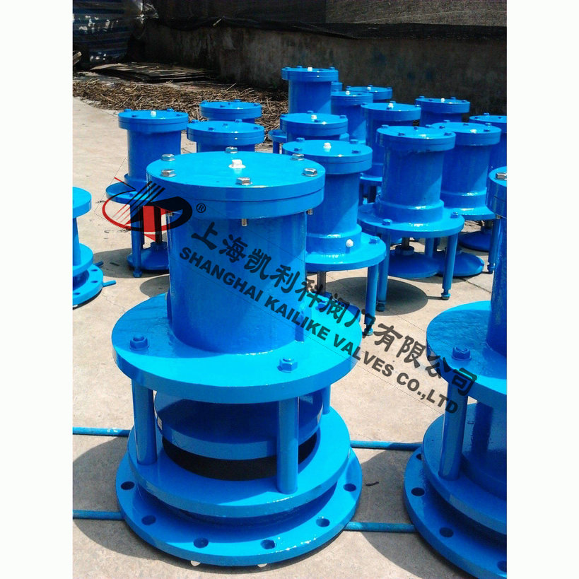 H642X氣(qi)動(dòng)池底排(pai)泥閥