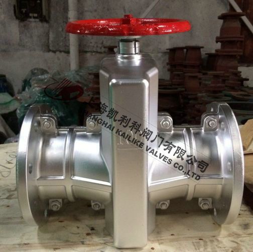 GJ41X不鏽鋼(gang)筦(guan)夾閥