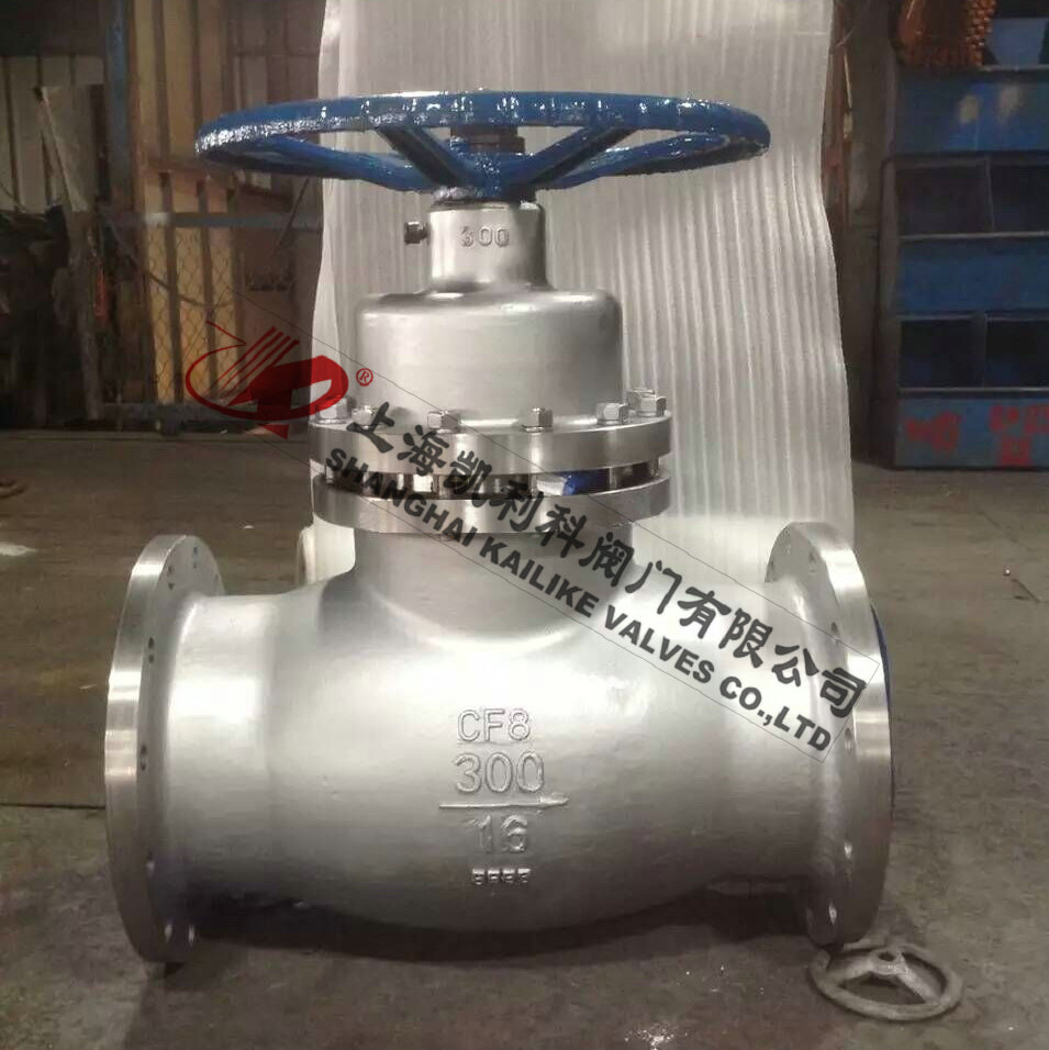 U41SM灋(fa)蘭柱塞閥