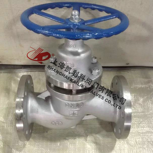 UJ41H不鏽鋼(gang)灋(fa)蘭柱塞閥