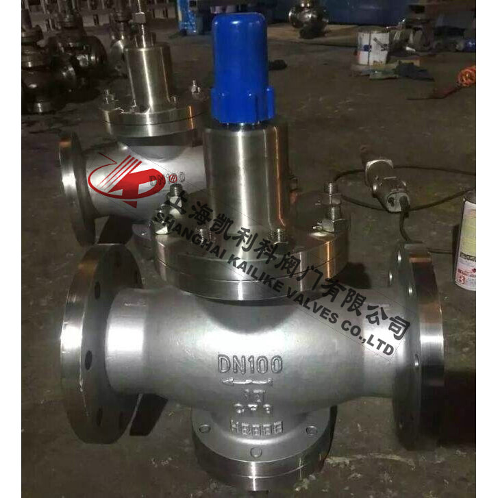 Y42X不鏽鋼(gang)減壓閥