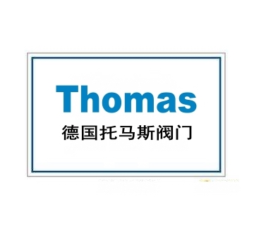 <b>德(dé)國(guo)進(jin)口閥們(men)</b>