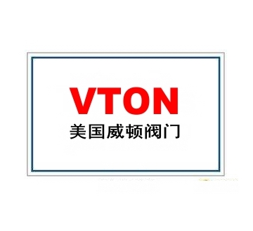 <b>美國(guo)進(jin)口閥們(men)</b>